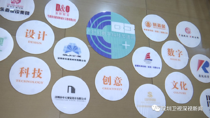 提前探營文博會分會場 數(shù)字文化創(chuàng)意內(nèi)容應(yīng)用服務(wù)亮點搶先看