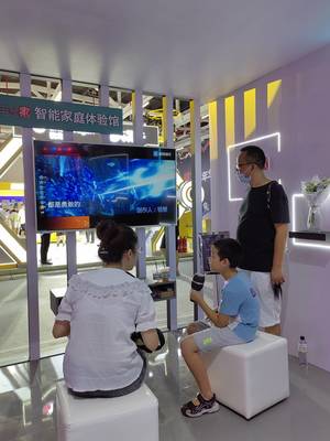 中國廣電亮相驍龍嘉年華，以5G國潮風詮釋文化科技融合新戰略