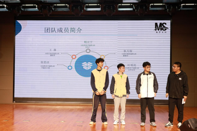 科教融匯，創(chuàng)新賦能 金陵高職信息技術(shù)系開啟首屆數(shù)字技能文化節(jié)